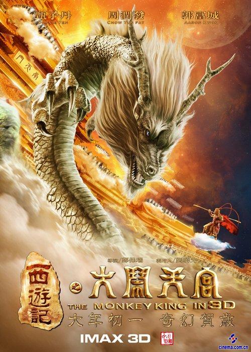三江学院毕业证制作